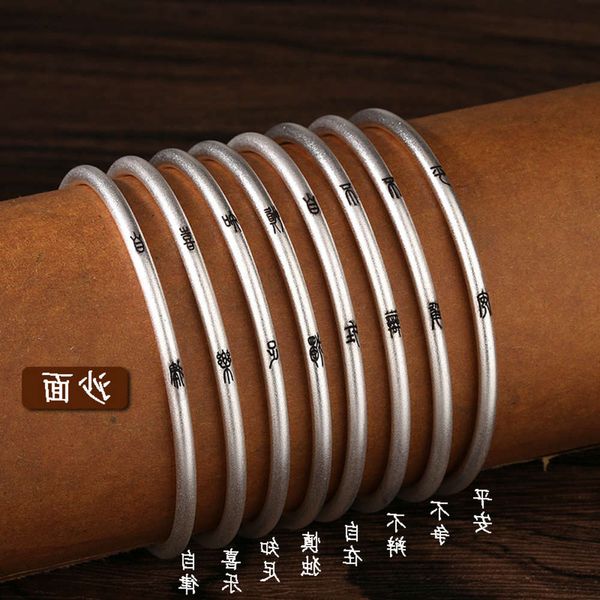 

hand catenary chinese style small seal script thin ring female simple plain silver solid open bracelet jewelry, Golden;silver