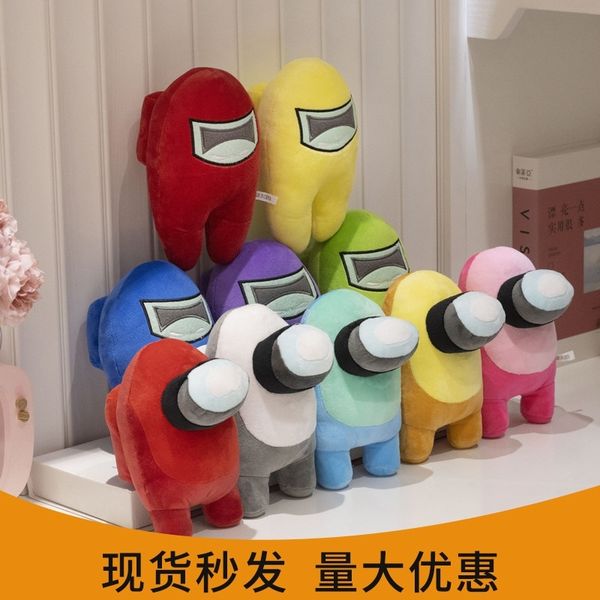 

plush toy doll animation game peripheral dolls