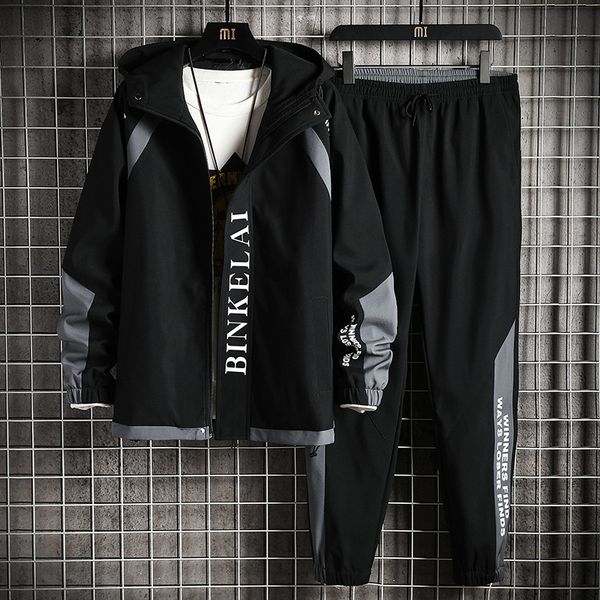 

sports letter printing men's long-sleeved suit long-sleeved hoodie with trousers, comfortable and fashionable, breathable and daily lei, Gray