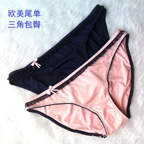 

ice smooth, cool girls, low waist buttocks, comfortable young students', Black;pink