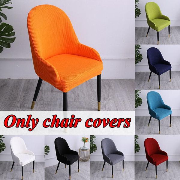 

chair covers polar fleece arc back seat cover washable removable armrest for el spandex stretch dinning slipcover 14 colors