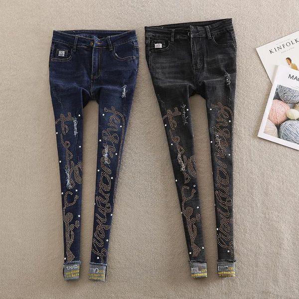 

women's jeans korean rhinestone thin skinny pants mid-waist stretch printed letter pencil feet, Blue