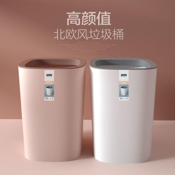 

waste bins 15l trash can bin kitchen bedroom bathroom storage office desk