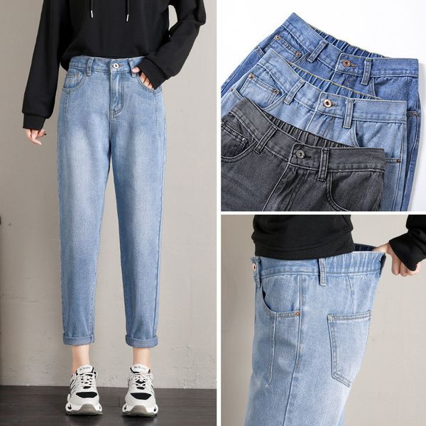 

Fashion Jeans for Women Straight Jeans Women' Spring and Autumn 2021 Korean Version Slim High Waist Nine Point Old Dad Look at Harlem Pants, Gray