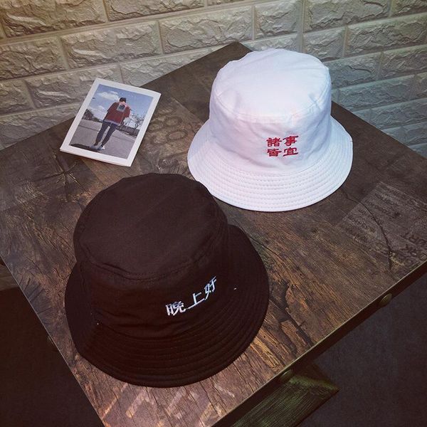 

cloches two side reversible bucket hat fashion bob caps hip hop gorros men summer black beach sun fishing