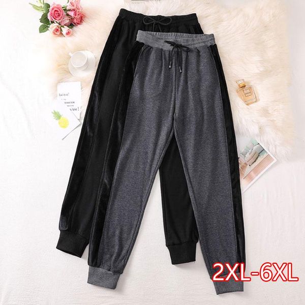 

women's pants & capris spring large size casual sports bf style 100 kg korean loose-legged trousers, Black;white