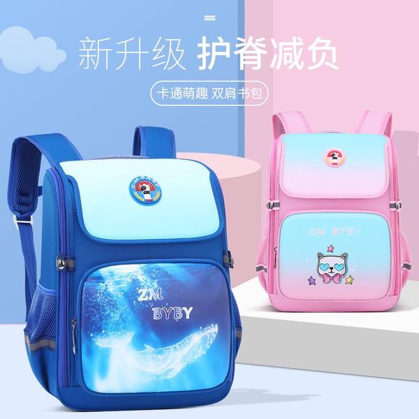 

dorikyds baby cartoon schoolbag for primary school students backpack