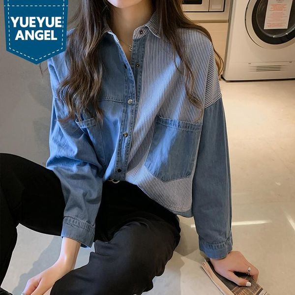 

boyfriend style women denim shirt loose fit casual striped long sleeve spring harajuku patchwork office ladies shirts 2xl women's blou, White