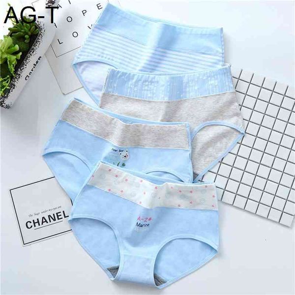 

autumn winter women's cotton printing medium high waist underwear girls cartoon briefs breathable and comfortable, Black;pink