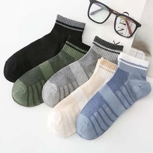 

men's socks summer breathable short japanese thin section cotton boat 1 pair pure color mesh, Black