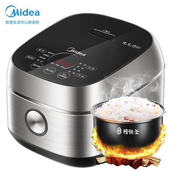 

rice cooker level 1 energy efficiency ih electromagnetic heating 5l smart appointment multi-function for 2-8 people cookers