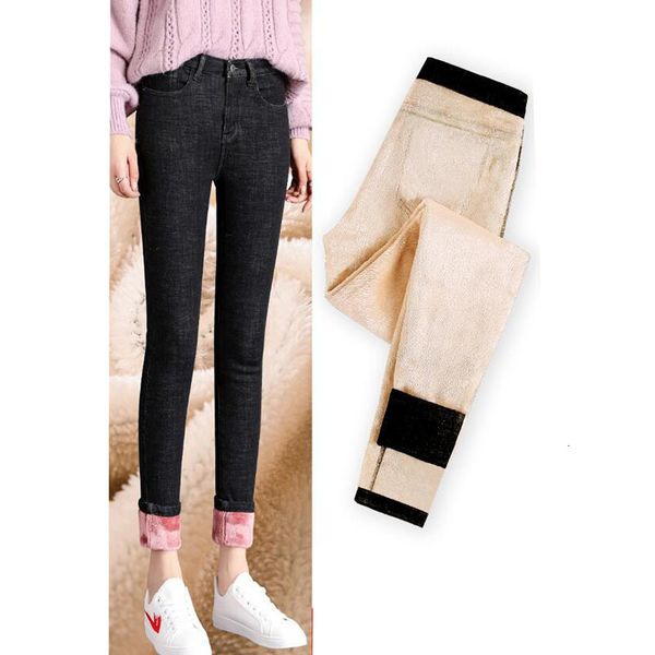 

jean plus veet thicken denim woman winter vintage high waist jeans ny pencil women's stretch black warm pants, Blue