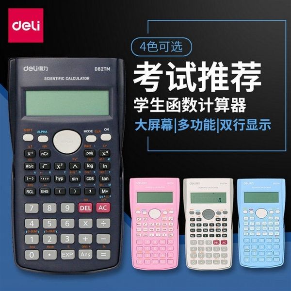 

MhFg deli calculators d82ms portable for junior high hool students deli scientific d82ms portable ientific calculator for junior high sc