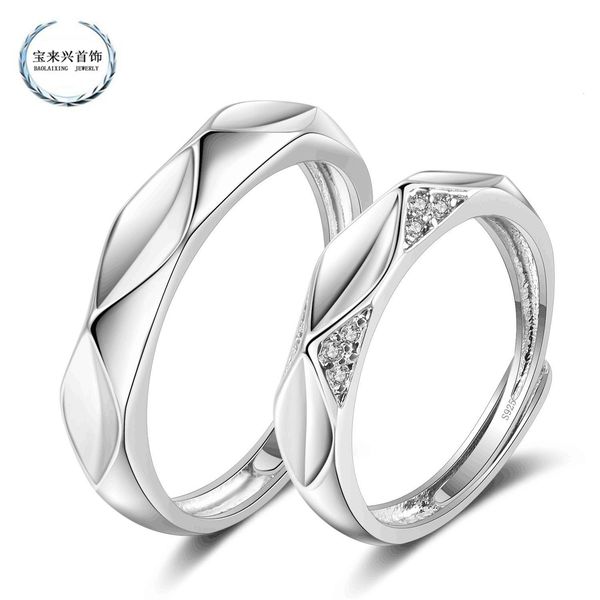 

ring s925 sterling silver couple simple cut open for men and women