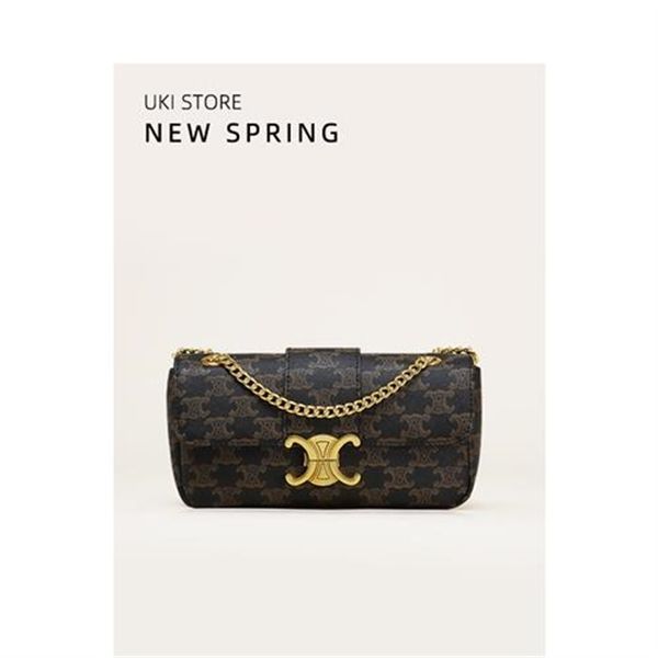 

japan buy uki women's square 2021 spring high-grade d-sense chain bag small casual portable messenger