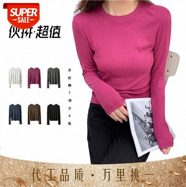 

[ou fan] 7446 ribbed cotton mask bottoming shirt women's long-sleeved slim t-shirt #g59y, Black;gray