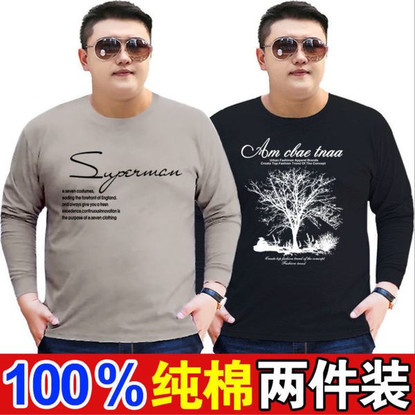 

%cotton long sve t-shirt round neck loose spring and autumn cloth casual fashion plus fat size t-shirt men's wear, White;black