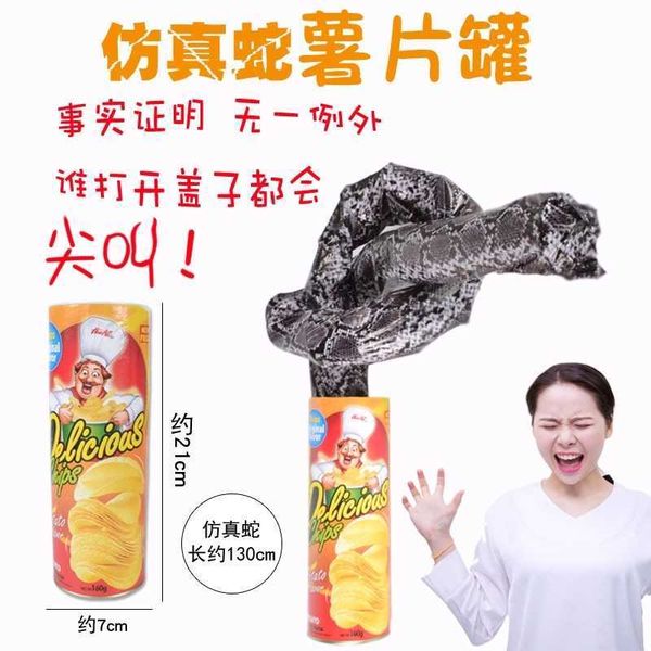 

pranks fool's day gifts potato chips cans snakes spoofing toys terror