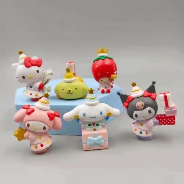 

kulomi jade guigou melody patch dog cake ornament hand-made doll toy