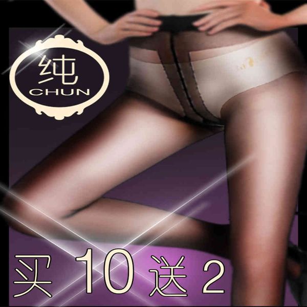 

stockings black silk female summer ultra-thin invisible fully transparent flesh color red fun and, Black;white