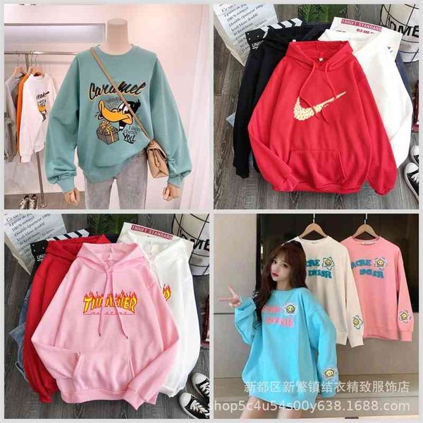 

autumn and winter new 2021 hooded women's sweater top, Black