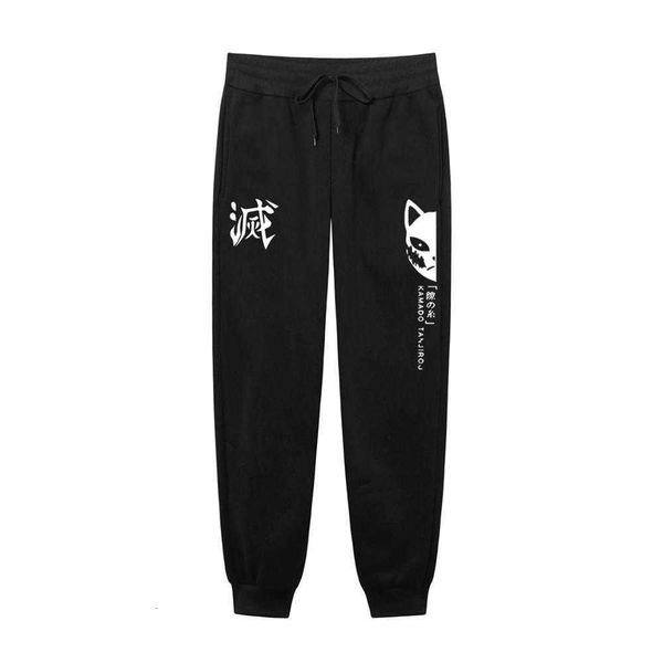 

men's pants quality fleece trousers japanese anime demon slayer printed women jogging hip hop streetwear men sweatpants 6qp1, Black