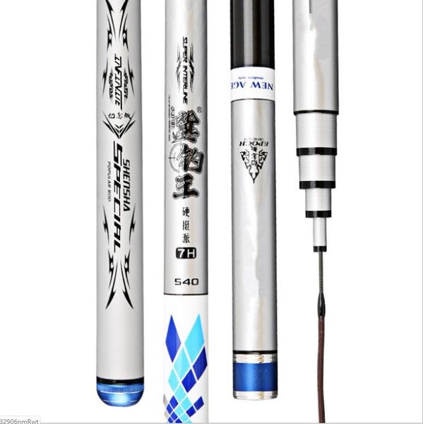 

fishing rod 7h 2.7 m 3.0 4.8 carbon boat rods