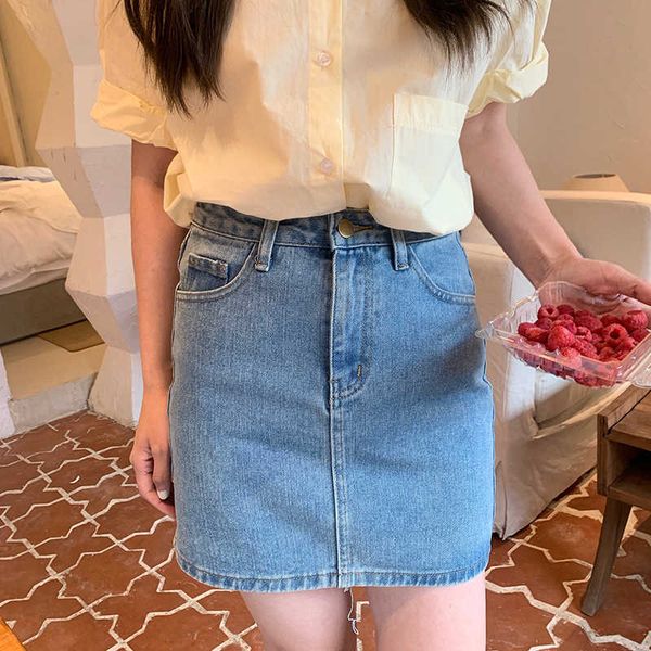 

korean yicheng2021 version high waist slim bag hip show thin a-line skirt denim women, Black