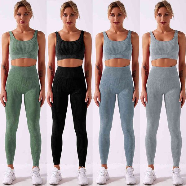 

outdoor indoor exercise fitness suitshake and sand wash to do the old water tiktok yoga body suit acid seamless sets, Gray