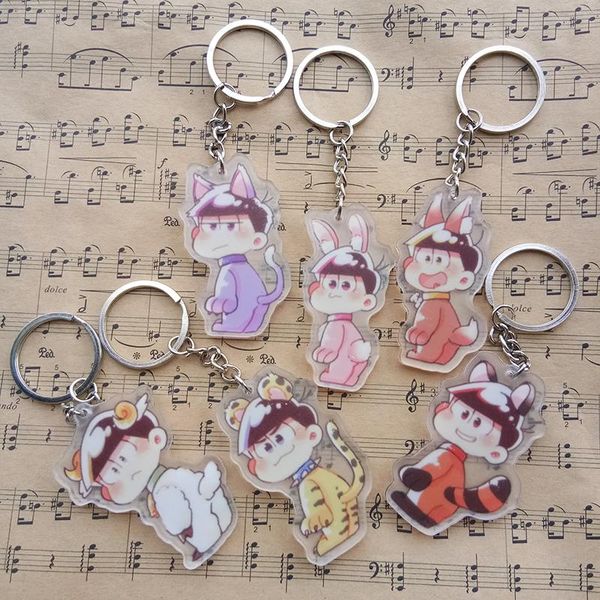 

keychains 6pcs/set anime keychain osomatsu san mr. choromatsu matsuno ichimatsu animal version portachiavi pendant, Silver
