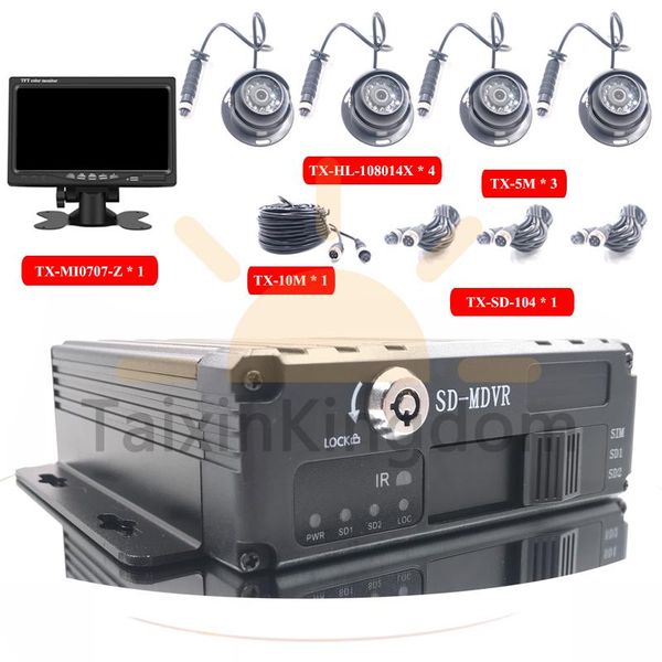 

full set of star night vision bus / school ahd 1080p 4ch sd card mdvr hd video local playback monitoring package car dvr dvrs