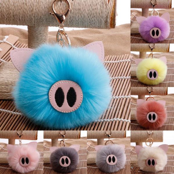 

cartoon pompom key ring cute pig car keychain fluffy fur ball keyfob fashion jewelry 17 styles handbag pendant accessories, Slivery;golden