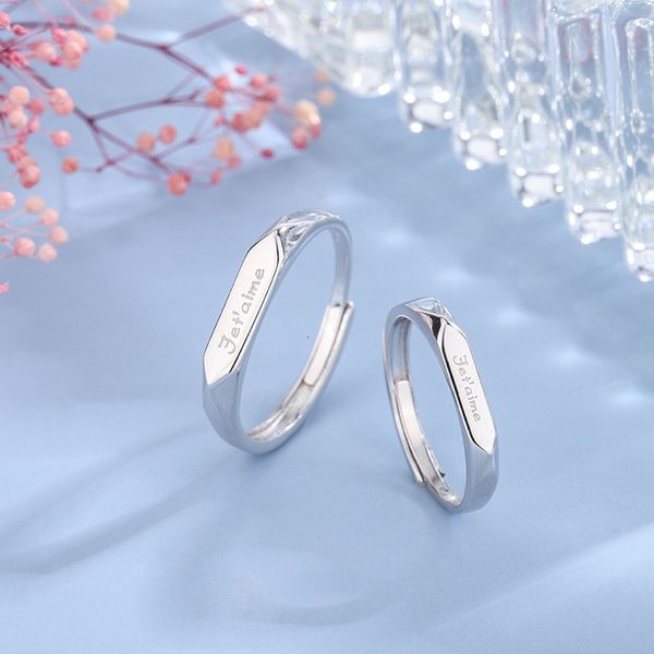 

s925 french i love you lovers' ring, Silver