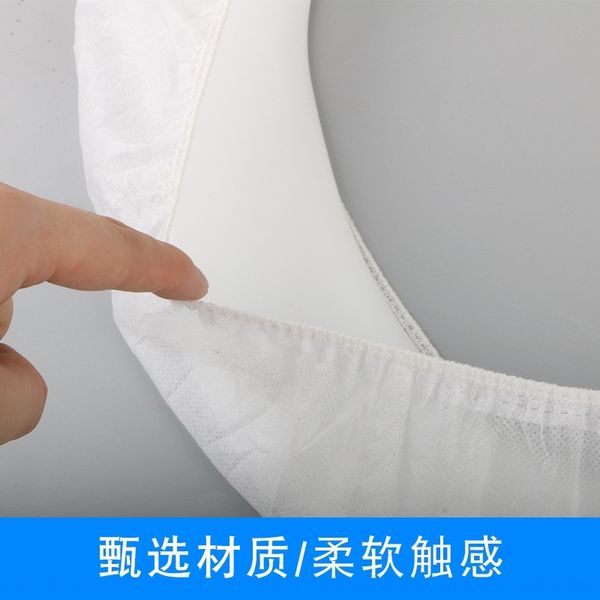 

lym5 disposable non mat waterproof cover stickers thickening travel l supplies disposable non toilet mat waterproof toilet cover thicke