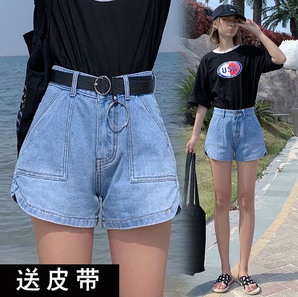 

women's shorts summer korean denim 2021 new loose and thin student wide leg high waist a-line pants trend, White;black