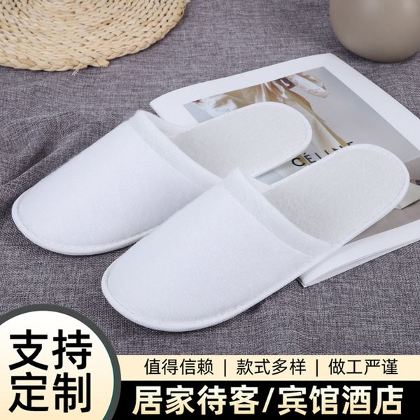 

el beauty salon disposable brushed slippers aviation home hospitality white