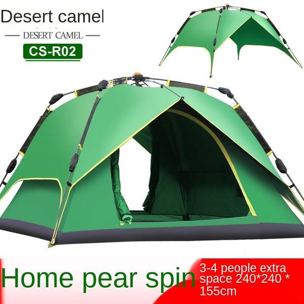 

desert camel r02 outdoor camping automatic tent 190 yuan tents and shelters