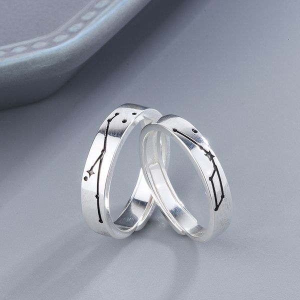 

zuyin 990 beidou seven star couple men's and women's rings, Silver