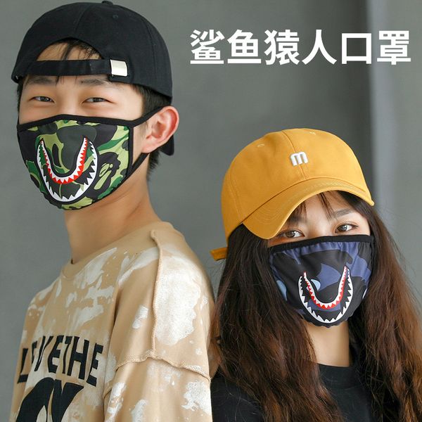 

hop shark ape hip brand mask welcome