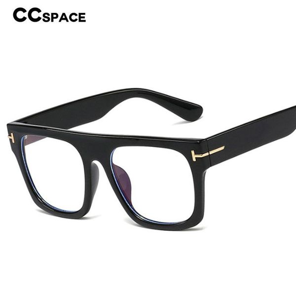 

fashion sunglasses frames 48144 oversized square anti-blue light retro ultralight glasses men women optical computer, Black