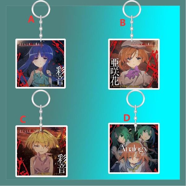 

keychains anime keychain higurashi when they cry ryuuguu rena houjou satoko acrylic keyring strap figure hanging accessories 6cm, Silver