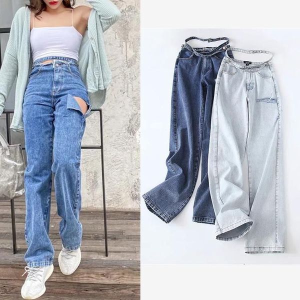 

high waist straight leg ripped women's jeans tieup waistband trousers, Blue