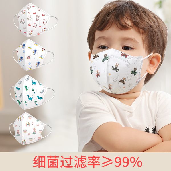 

packaging children's independent three-dimensional disposable 3d student dust-proof printing mask