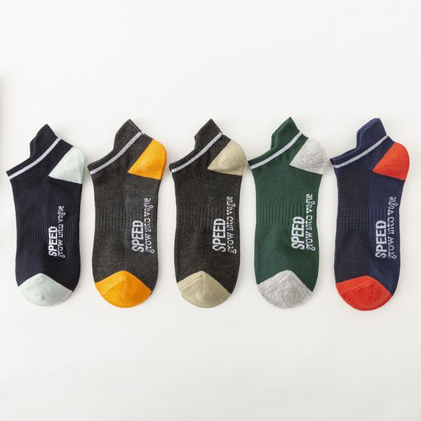 

fashion socks special spring and summer foot guard boat men's sports, Black