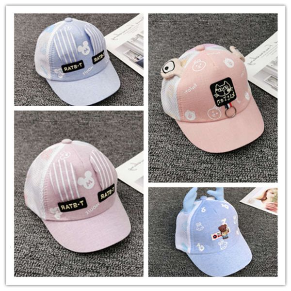 

sun hat for children children's men's women's cartoon cat net hat in spring and summer, Yellow