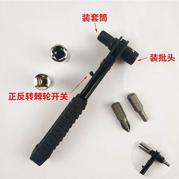 

degree right ratchet screwdriver spanner hand tools