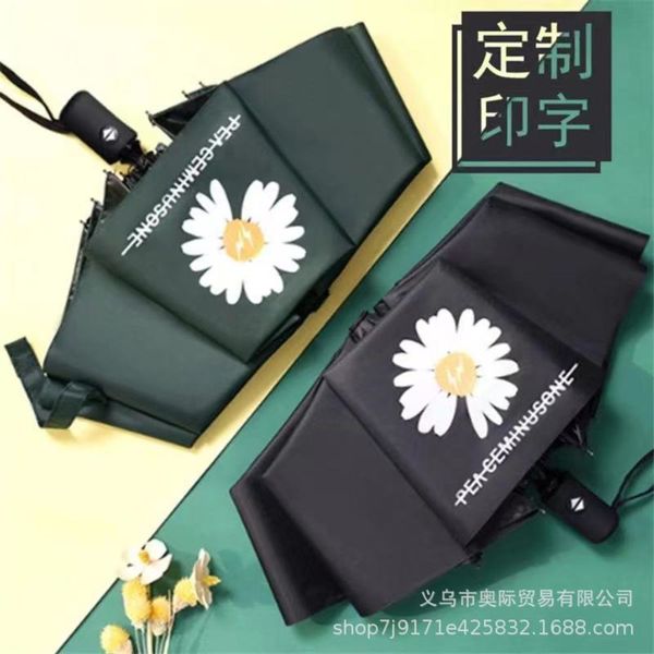 

daisy full automatic umbrella sunshade sunscreen ultraviolet three fold sunshine and rain dual purpose folding sun