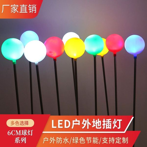 

landscape garden luminous diameter 6cm ball outdoor decorative led reed lamp