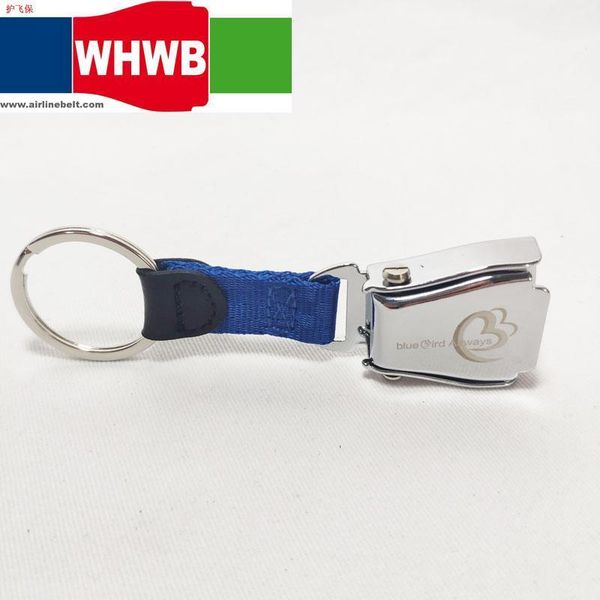 

greece bluebird airways airline airplane seat belt buckle key chain ring safety seatbelt aircraft cabine crew keyring keychains1, Black;brown