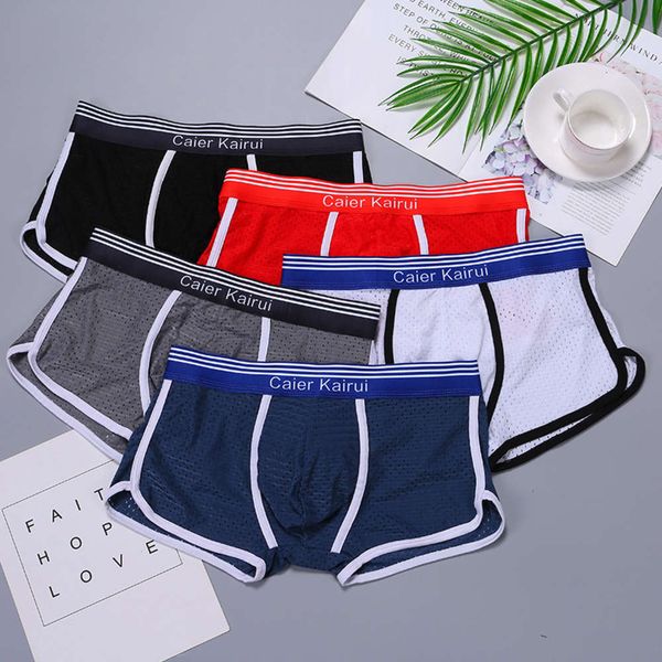 

men's underwear spring and summer thin ice silk underwear boxers high elastic breathable mesh traceless men's shorts, Black;white
